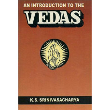 An Introduction to the Vedas